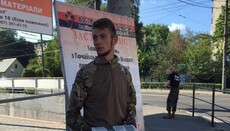 On Sunday the “Right Sector” planned a provocation against the UOC in Ternopol