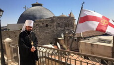 Metropolitan Alexander (Drabinko) brings Filaret’s press secretary to Israel