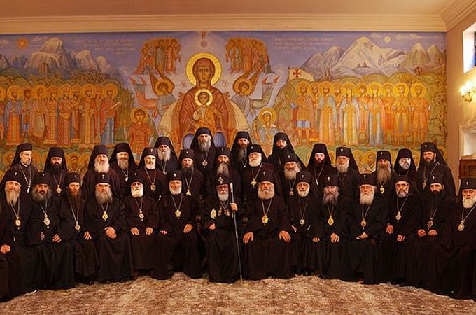 The Georgian Church rejects the Council on Crete as Pan-Orthodox