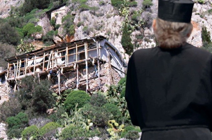 Novice monk from Ukraine goes missing on Mt. Athos