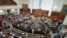 Rada may consider anti-church bill № 4128 this week – Yelenskiy
