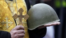 Institution of chaplaincy appears in the National Guard of Ukraine