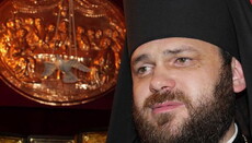 Scandalous UAOC bishop Mstislav (Guk) is disgowned