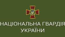 National Guard officials refute prohibition of the involvement of UOC priests in chaplain service