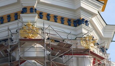 Ministry of Culture disrupt election of Director General of Kiev-Pechersk Reserve, – media