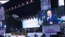 Turchinov said on Thanksgiving Day that 