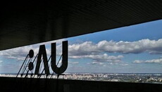 UA: Pershyi removes religious programmes from air