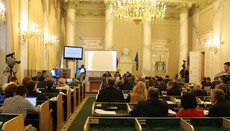 Lviv regional council demands immediate adoption of bill No. 5309