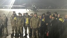 UOC is the only force of an effective peace process, - ROC spokesman