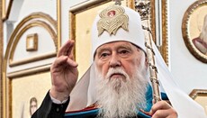 Kyiv Patriarchate awards 