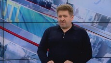 Criminal case against UOC eparchy is violation of the Constitution, – expert