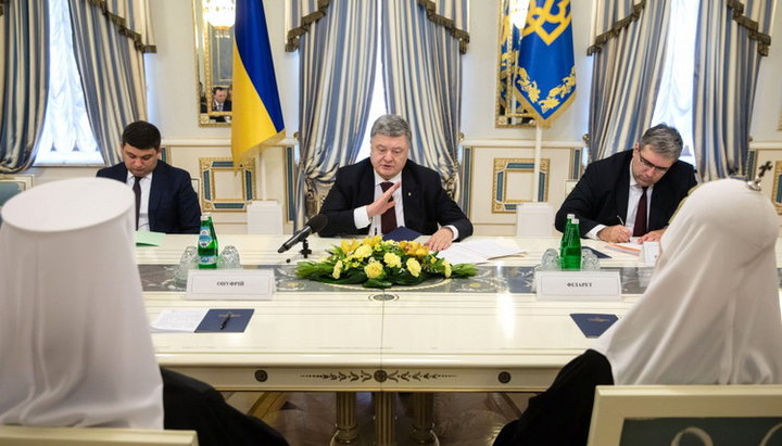 Poroshenko 