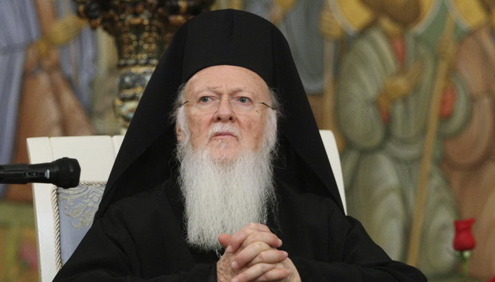 Patriarch Bartholomew I of Constantinople