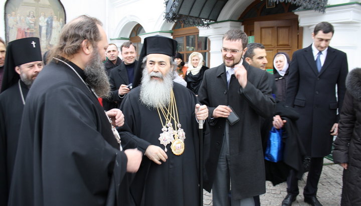 Primate of the Jerusalem Church Patriarch Theophilos III