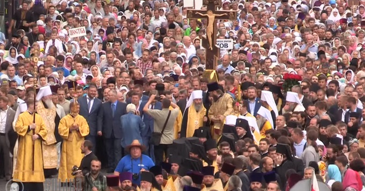 Cross Procession of the UOC and moleben at the monument to Holy Prince Vladimir