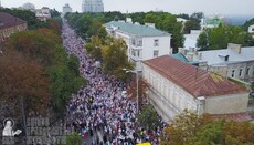 Cross procession of the Ukrainian Orthodox Church: aerial shooting