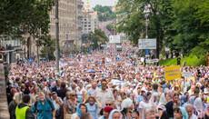 UOC Spokesman: Thanks to Cross Procession people are no longer in fear