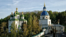 In Vydubichi Monastery drunken 