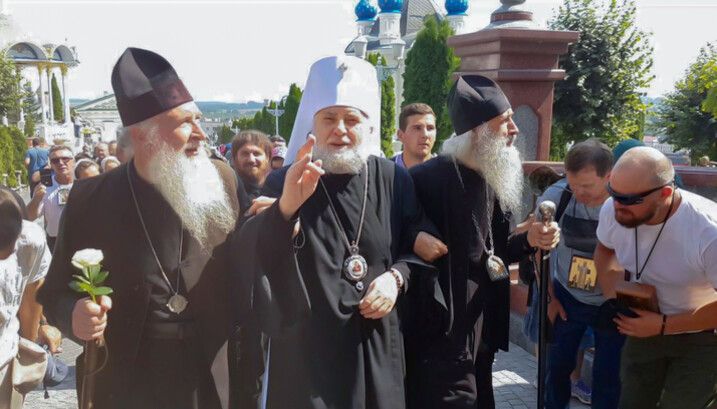 Three UOC Metropolitans in Pochaev Lavra after the cross procession Kamenets-Pochaev: Metropolitan Theodore of Kamenets-Podolsky and Gorodok, Metropolitan Sergius of Ternopol and Kremenets and Viceroy of Pochaev Lavra Metropolitan Vladimir of Pochaev