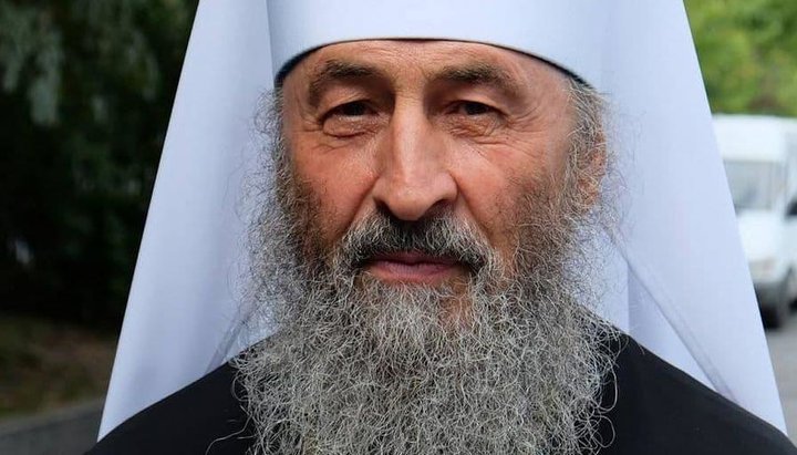 His Beatitude Metropolitan Onufry of Kiev and All Ukraine