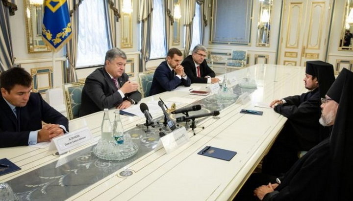 Exarchs of Constantinople meeting with Petro Poroshenko