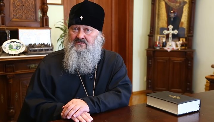 Metropolitan Pavel of Vyshgorod and Chernobyl