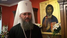 Metropolitan Anthony comments on the decisions of the Holy Synod of UOC