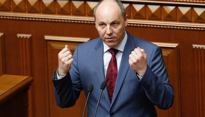 Verkhovna Rada Speaker Andrei Parubiy