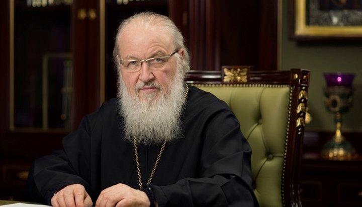 The Kiev Patriarchate believes that the ROC must reсonsider the decisions of its Synod