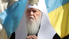 Filaret’s anniversary proposed to be celebrated at the state level