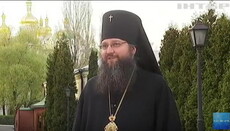 UOC hierarch: Agreement with Phanar has neither church nor secular value