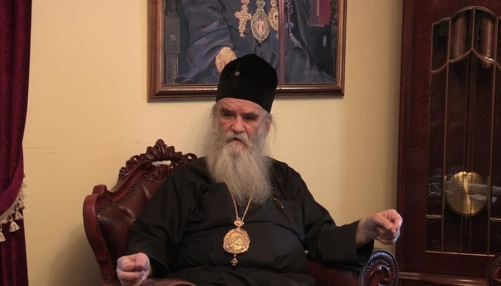 Bishop of the Serbian Orthodox Church, Metropolitan Amphilochius (Radović) of Montenegro and the Littoral