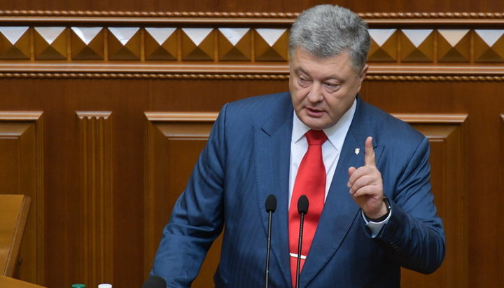 President of Ukraine Petro Poroshenko