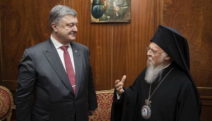 Patriarch Bartholomew of Constantinople and President Petro Poroshenko