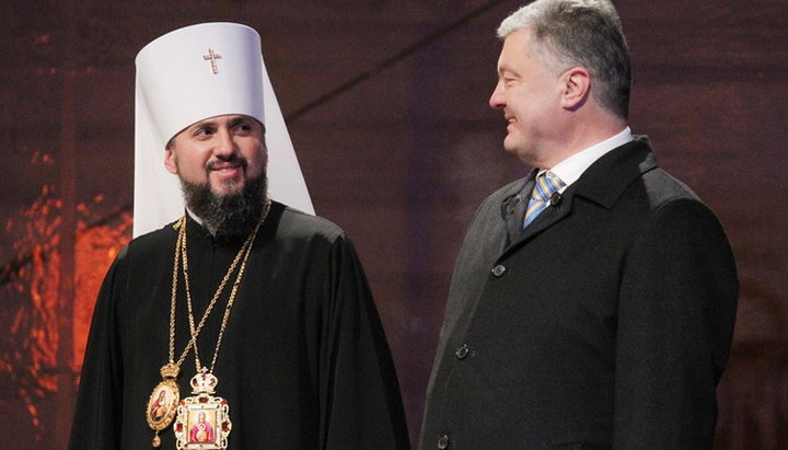 President Petro Poroshenko and the head of the OCU "Metropolitan of Kiev" Epiphany