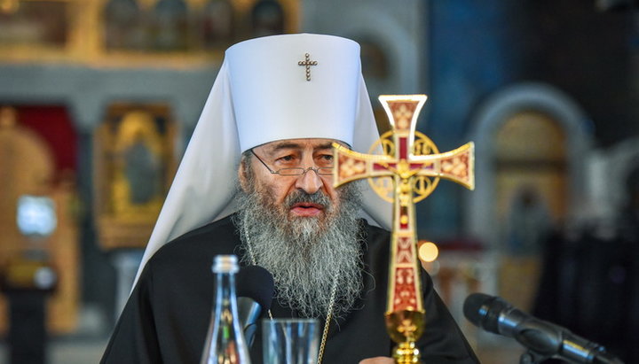 Primate of the UOC His Beatitude Metropolitan Onufry of Kiev and All Ukraine