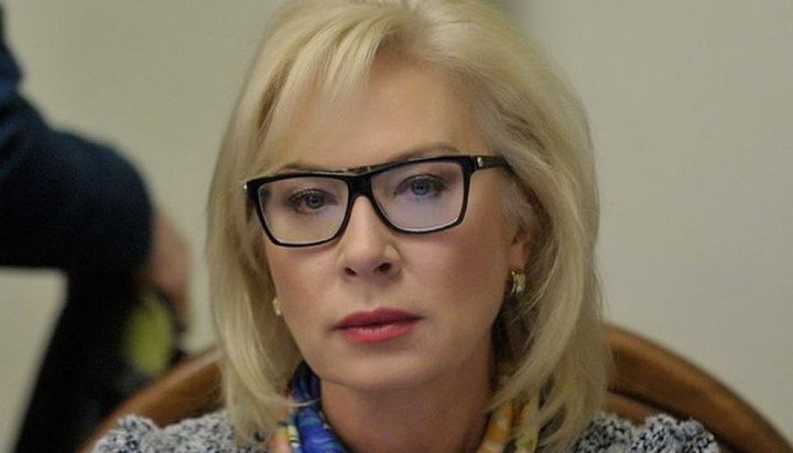 Verkhovna Rada Commissioner for Human Rights Liudmila Denisova