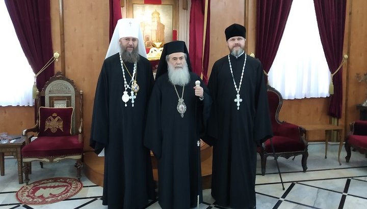 Patriarch Theophilos III of Jerusalem held a meeting with UOC representatives 