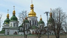 UGCC service in St Sophia to be decided at meeting between OCU-UGCC heads