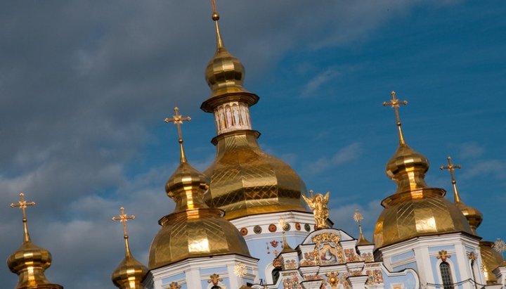 St. Michael's Golden-Domed Cathedral in Kiev. The Cathedral of the OCU