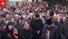 Tomashpol believers to officials: Our people being destroyed from inside