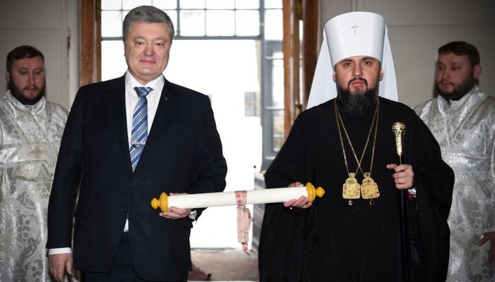 Epiphany hardly meets with Petro Poroshenko now