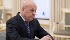 Moskal: Tomos played a negative role in Transcarpathia