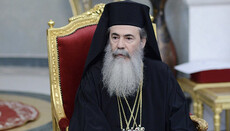 ROC: Patriarch of Jerusalem forbids OCU to serve in the Holy Land