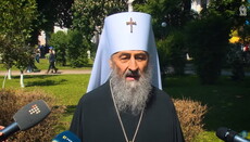 His Beatitude Onuphry: At the inauguration, President spoke from the heart