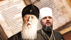 Have Filaret and Epiphany read the Gospel?