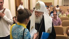 Filaret: We do not accept Tomos for OCU