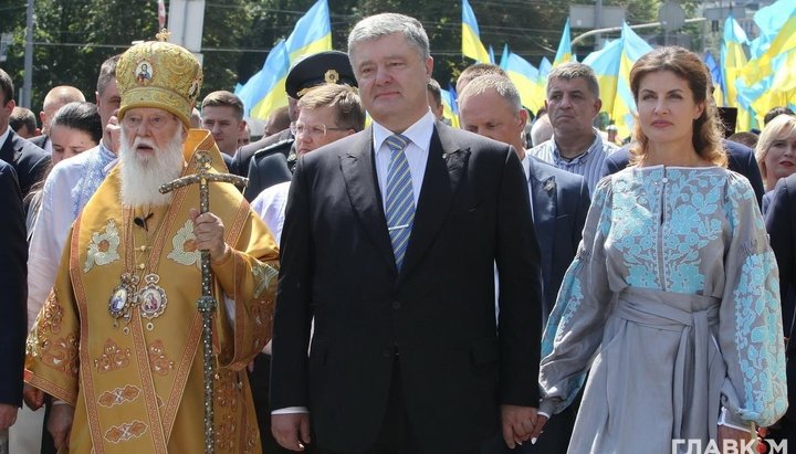 The head of the UOC KP Filaret Denisenko, Petro Poroshenko and Marina Poroshenko. Photo: Glavcom