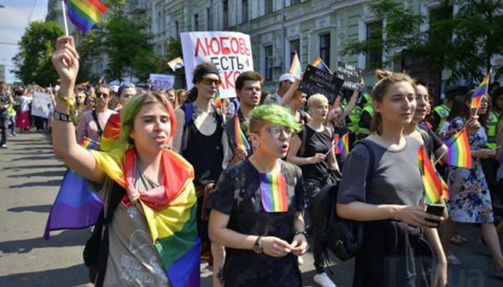 LGBT reps invite President Zelensky to “Equality March”