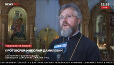 UOC Spokesman: Situation in OCU is not “special Filaret’s way” but a split